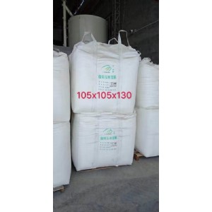 二手噸(dun)袋設計(ji)原則有(yǒu)哪些