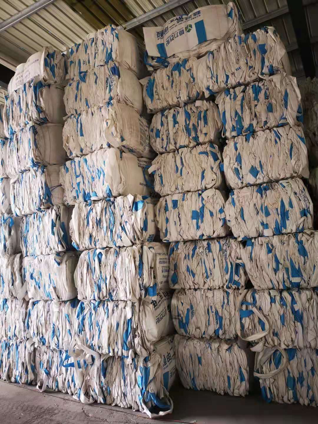 二(èr)手噸包、噸袋