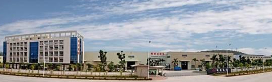 常(cháng)州吾禾(he)塑料包(bao)裝制品(pǐn)有限公(gōng)司