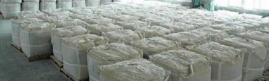 常(cháng)州吾禾(hé)塑料包(bao)裝制品(pǐn)有限公(gong)司