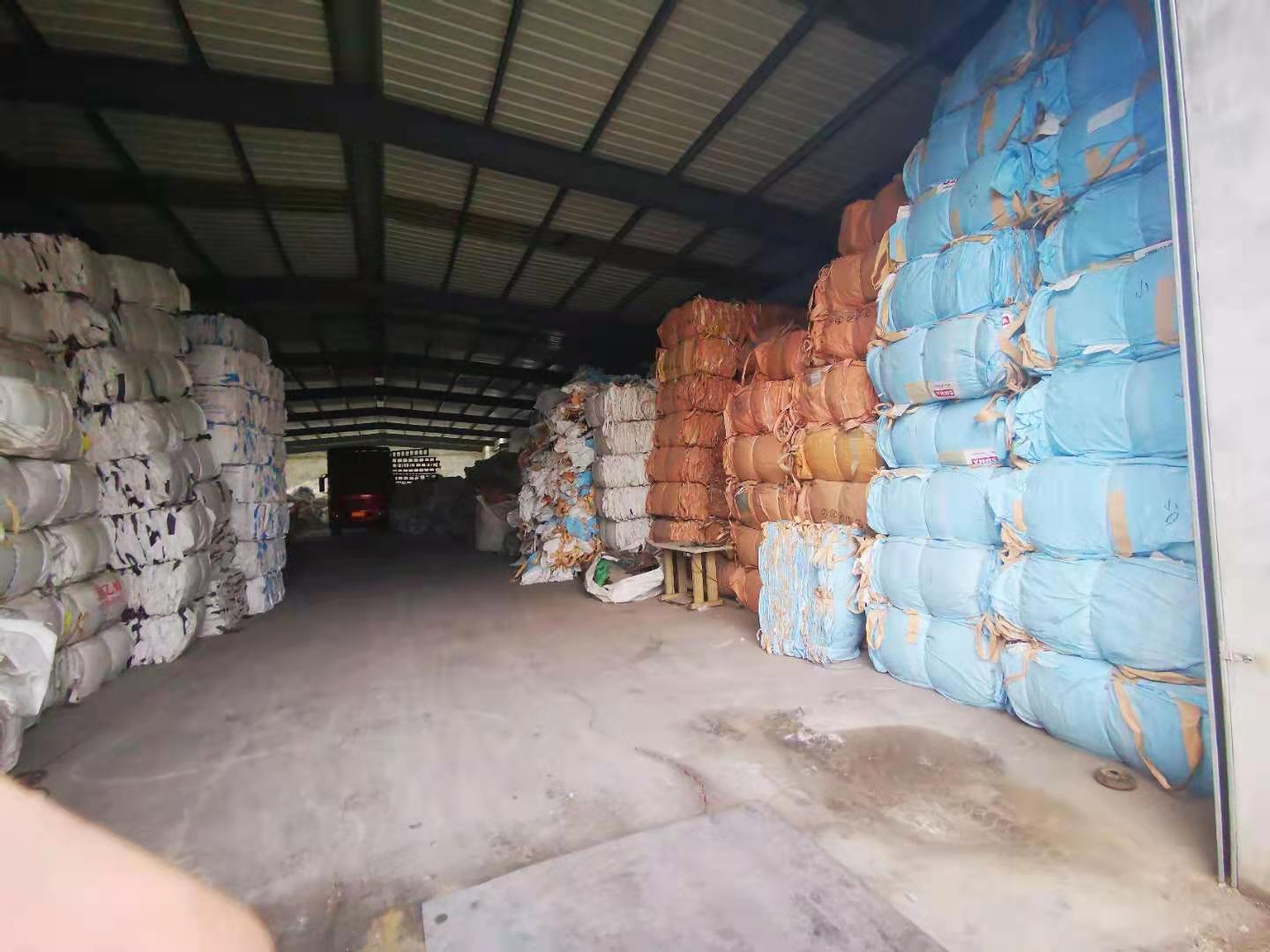 二(er)手噸包、噸袋